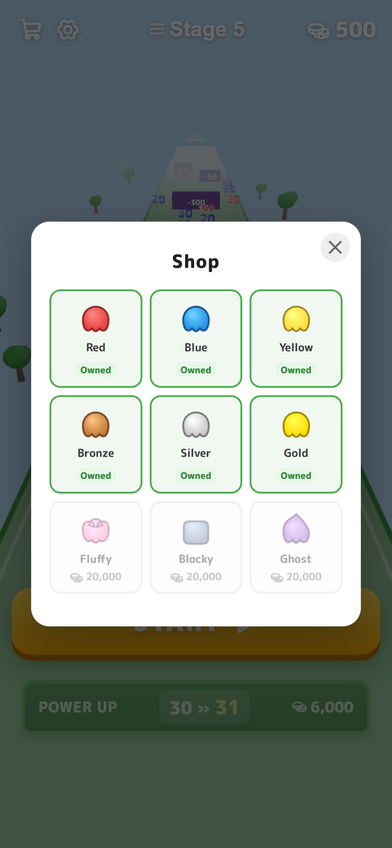 Skin Shop